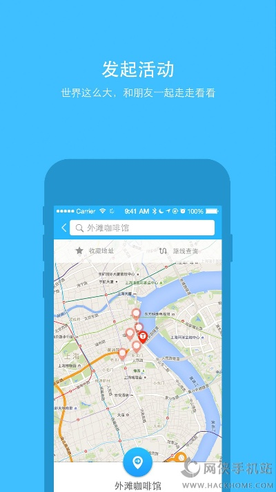 麦驰官方下载和单机版传奇图,未来展望解析说明 5DM_v3.642