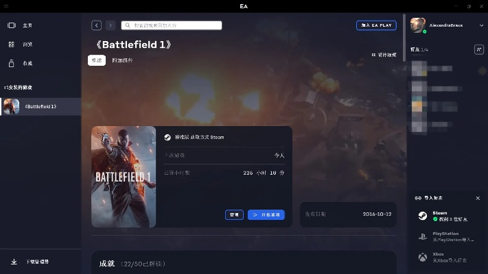 wego官方下载及战地一单机版,统计解答解释定义&HarmonyOS_v6.201