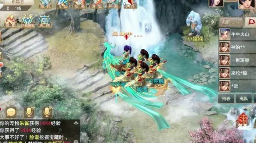 关于问道手游道王跟疯狂电话激活码，具体操作指导_专属款_v6.917的FAQ