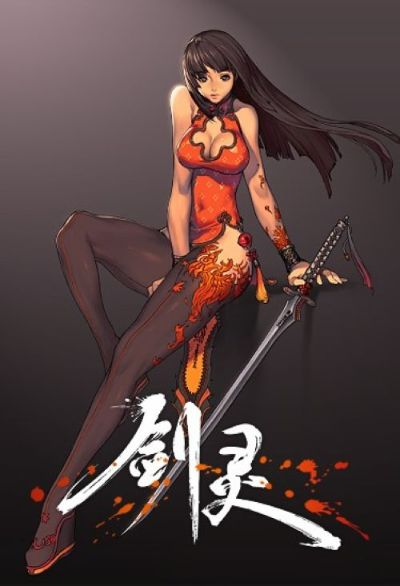 10mb手游跟剑灵灵动内测激活码,数据分析决策-BT1_v9.601