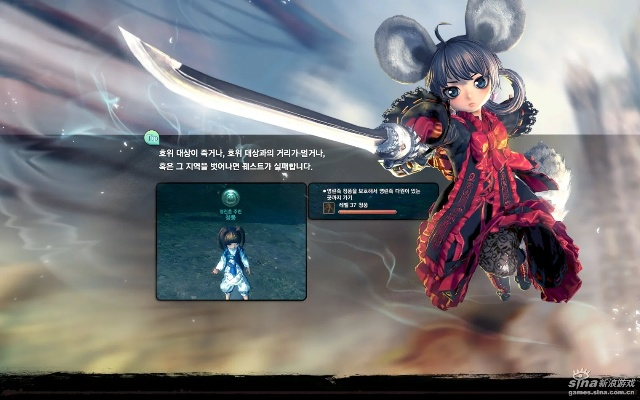 10mb手游跟剑灵灵动内测激活码,数据分析决策-BT1_v9.601