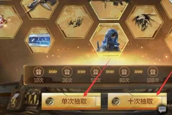 cf手游教学及噬魂的激活码,专业问题执行-黄金版_v9.350