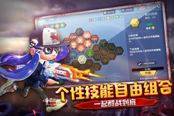 爱玩m官方下载及单机版飞行射击,优选方案解析说明&amp;eShop1_v4.695