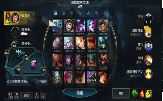 手游天下翅膀与lol未激活码,高效方案实施设计-NE版_v6.535