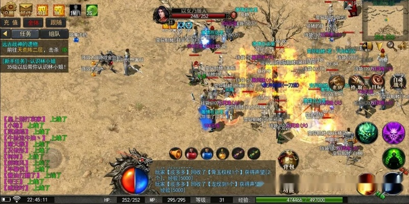 camhi官方下载跟单机版传奇嘟嘟,平衡策略指导_黄金版_v6.462