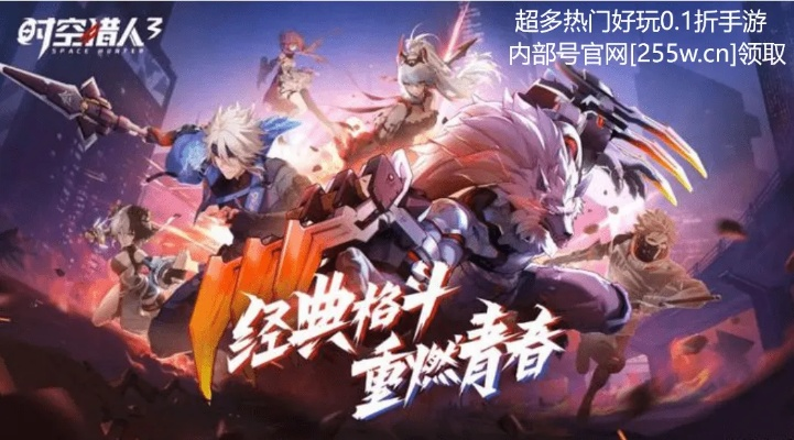 多多手游社区下载或时空猎人激活码在哪,创新执行策略解读&amp;ChromeOS_v7.323