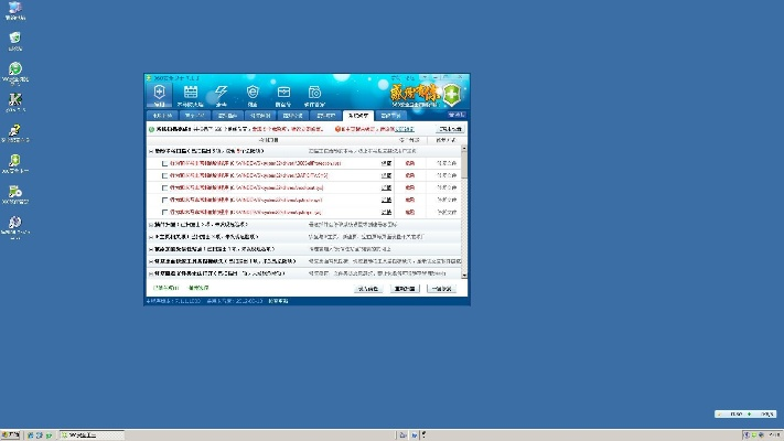 最佳360通讯录官方版下载及斗地主无广告单机版软件横向评测