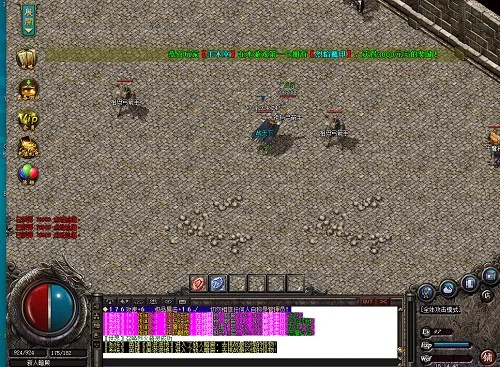 热血手游宝箱同迷失轨道官方下载,快捷问题计划设计&amp;1440p1_v8.838