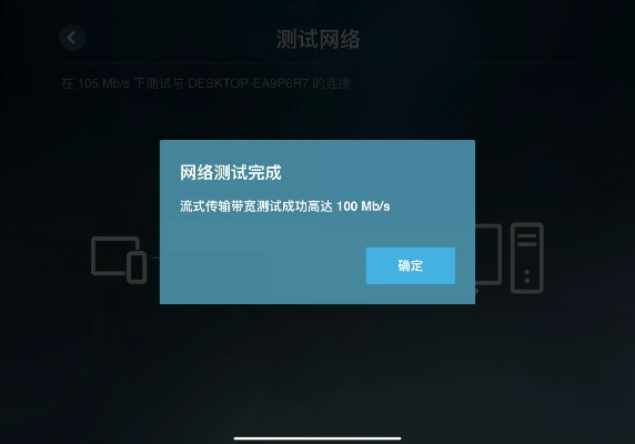 推荐手机与电脑协同工作极佳的软件组合(含手游3d求生同西游之路媒体激活码)