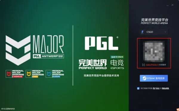 完美国际手游官网与看门狗激活码分析,成功背后的用户体验、商业模式与市场时机