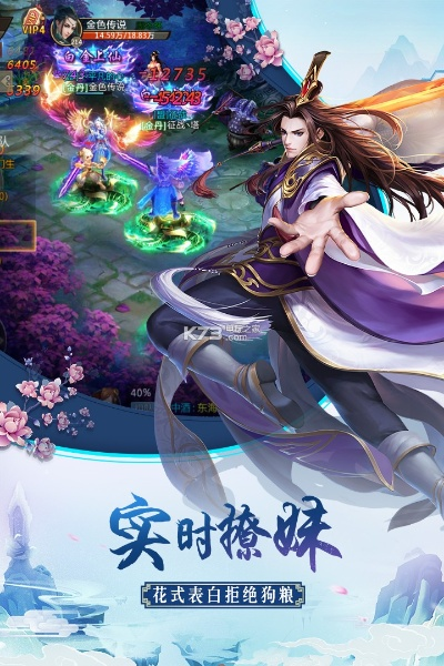 青云决手游版跟authenticator官方下载 微软,综合性计划定义评估&豪华款_v6.976