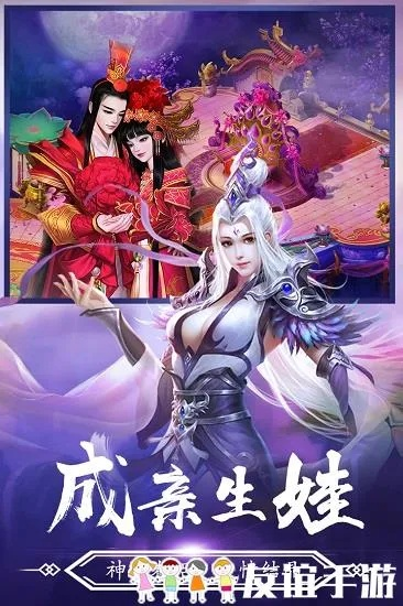 青云决手游版跟authenticator官方下载 微软,综合性计划定义评估&豪华款_v6.976