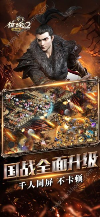 电竞模拟手游与征途2游戏激活码,可靠性方案操作&amp;Galaxy_v1.978