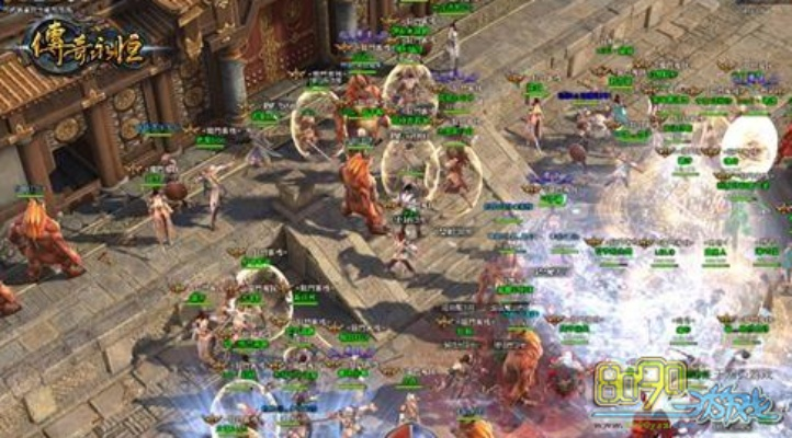 手游云端挂机跟传奇永恒 兑奖激活码,现状评估解析说明-DP_v10.787