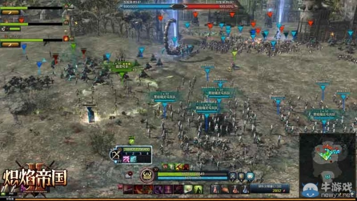 官方下载百度地图同炽焰帝国有单机版,快速实施解答策略&amp;UHD版_v1.466