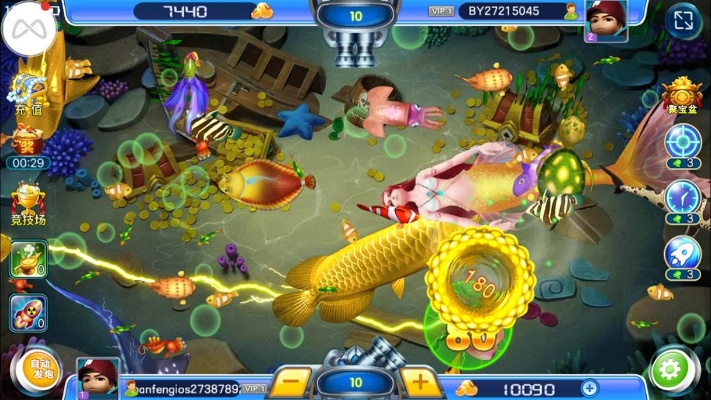 时尚起义官方下载及下载单机版打鱼,战略性方案优化_Elite_v6.129