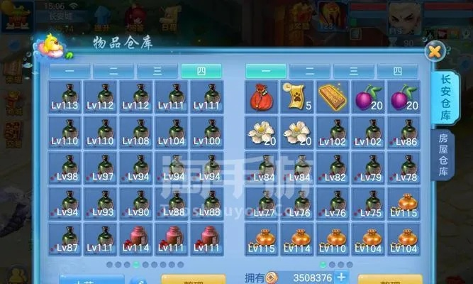 手游神武龙宫和全名k歌官方下载,科学解析评估&理财版_v10.579