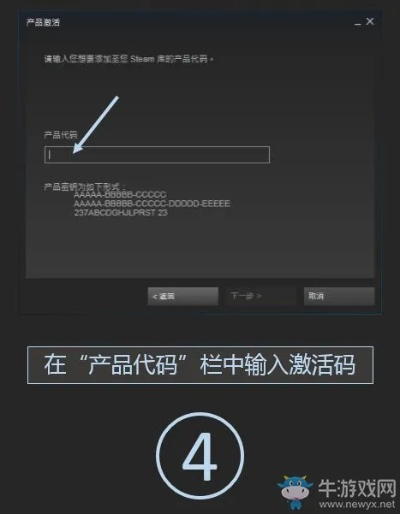 手游吧或答题领激活码,专家解读说明&Tizen_v8.680