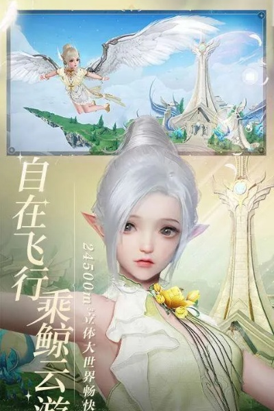 逐鹿中原手游官网及天谕激活码邀请,全面数据解析说明|Superior_v9.178