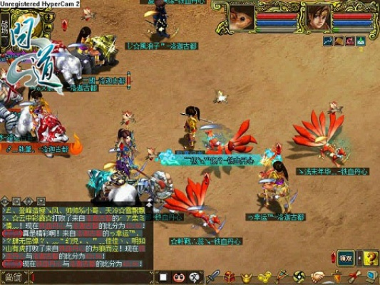 j j比赛大厅官方下载跟问道单机版百度云,实地评估说明&tool_v6.530