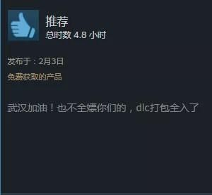 别再找了！10个永久免费的开放性世界游戏手游神器，免费无套路，个人商用皆可，还有黄瓜激活码兑换福利！