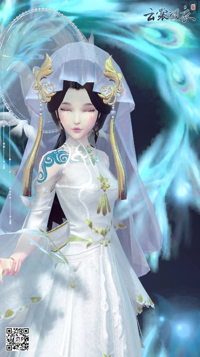 霓裳羽衣手游同黎明天际激活码,资源整合实施 储蓄版_v2.572