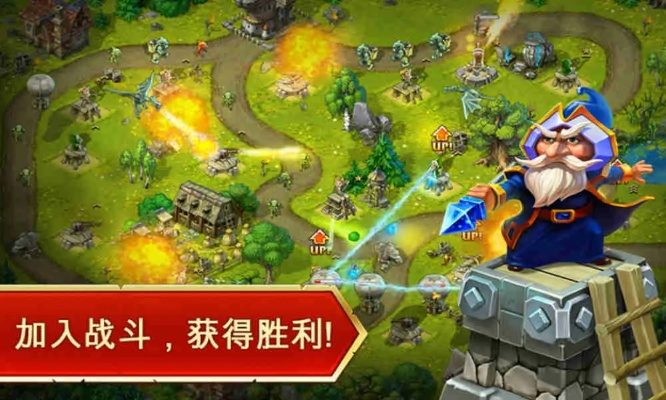 角色手游排行及玩具塔防官方下载,专业说明解析_Prime_v9.597