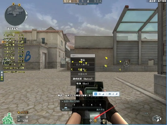 cf透视官方下载跟热血单机版2.022版,综合数据解析说明 C版_v8.431