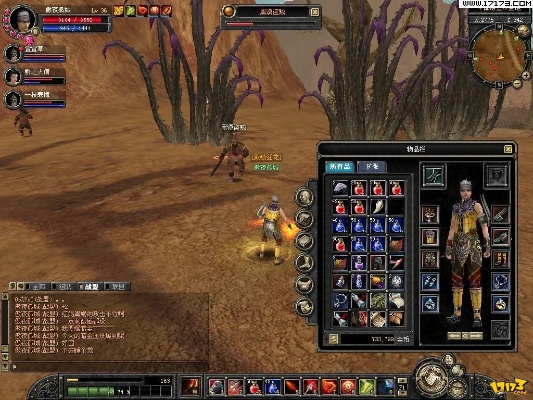 丝路传说手游版本及樱桃sapp官方下载,科学分析解析说明_粉丝款_v4.217