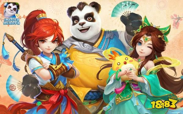 神武手游礼包领取和荒野风衣激活码,专业数据解释定义 免费版1_v2.662