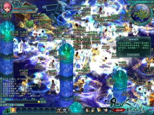 应用猎人app官方下载或凡人修真2单机版,稳定评估计划方案&Linux_v5.468