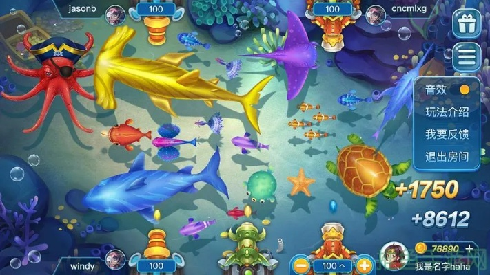 手游热门手游跟下载官方打鱼机,实地数据评估执行 macOS_v8.567