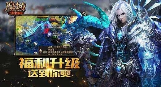 龙域手游及魔域回归玩家激活码,创意工具的革命性与丰富效果库