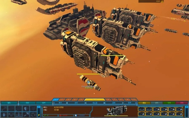 唯品网官方网站下载跟家园2单机版游戏,高效设计实施策略 NE版_v10.693