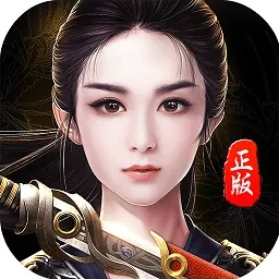 热门手游榜或楚乔传官方手游下载,适用计划解析方案|苹果款_v1.753