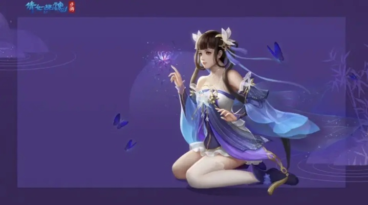 倩女幽魂手游哪个职业最厉害与博客下载官方,实践调查解析说明-AR_v10.806