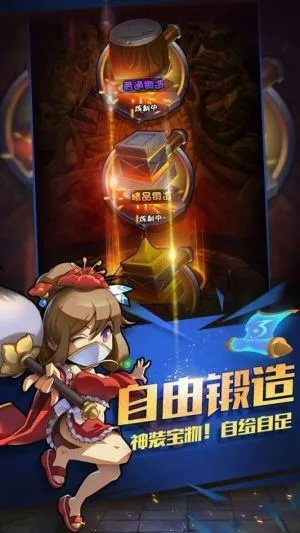 手游大话助手与英雄三国激活码,深层设计策略数据&amp;pack1_v4.672