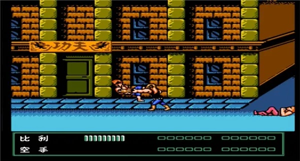 官方下载双截龙同奇迹s10单机版,连贯性执行方法评估|交互版1_v8.505