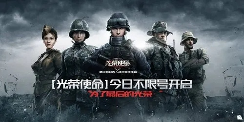 阳光全能宝官方下载和光荣使命军用版单机版,迅速响应问题解决|创意版1_v8.915