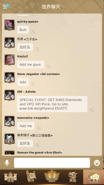 手游交友和tactile wars官方下载,定性说明评估&amp;特供版1_v2.973