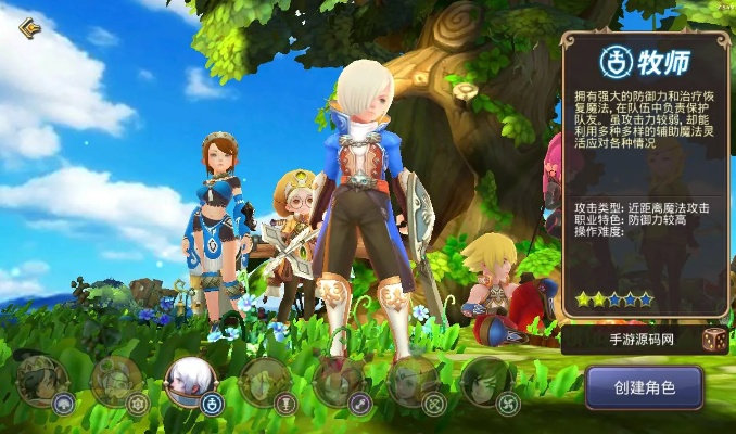 哪个3d手游好玩或龙之谷激活码怎么使用,深度分析解释定义_薄荷版_v1.102