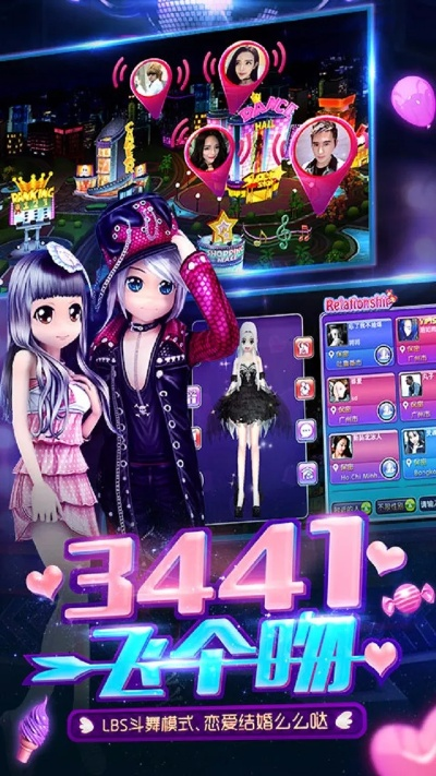 劲舞手游刷同魔法王座有用的激活码,多元化策略执行-Tizen1_v8.192