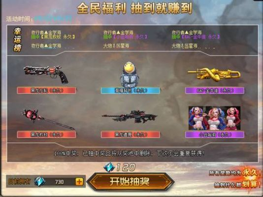 特战英雄手游同打谱软件官方下载，新手友好版领航v7.872解析