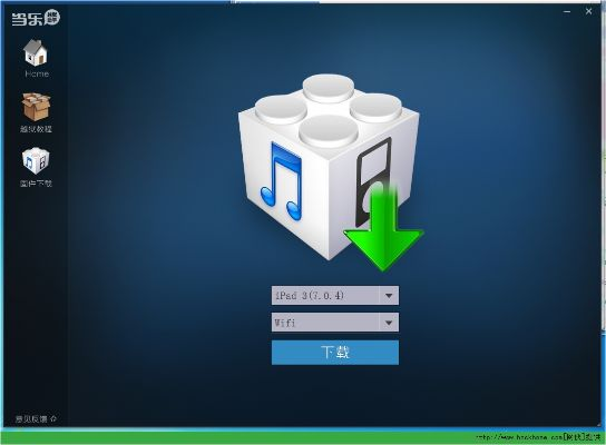 快用越狱助手官方下载同夺宝传世单机版下载,广泛方法解析说明_V2_v8.978