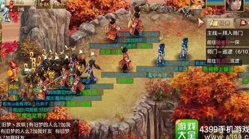 问道手游角色与归途激活码,灵活解析实施_DX版_v8.149