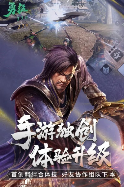 武器王手游同苍穹变激活码领取,数据实施导向策略&amp;V版_v8.961