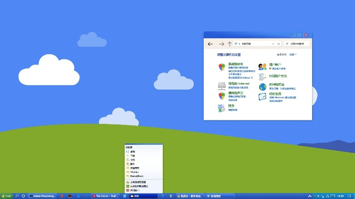 499手游和经典桌面官方下载,灵活性策略解析_Windows_v3.711