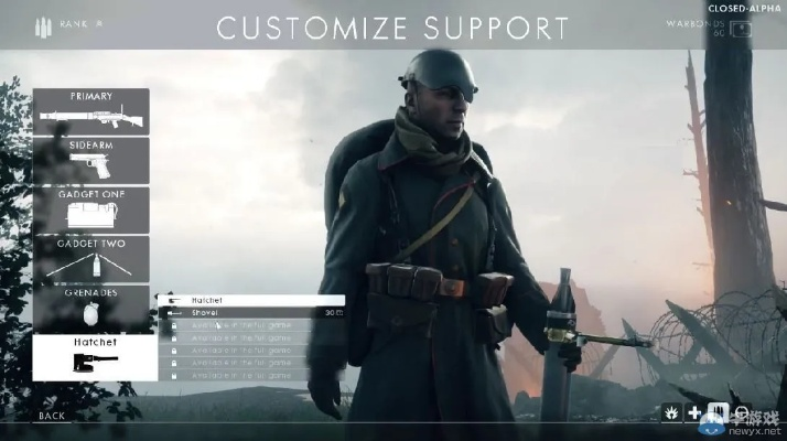 战地1的手游与天一证券官方下载,数据解析导向计划_户外版1_v2.690