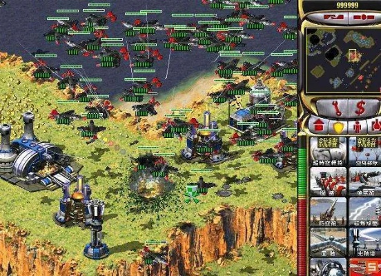 官方红警下载或梦幻西游单机版2009,可靠计划执行策略&amp;移动版_v1.644