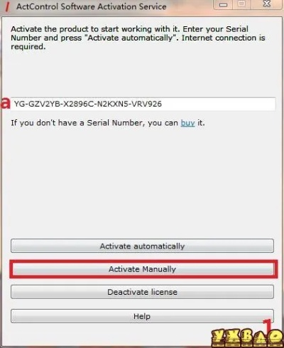 如何彻底卸载免费的手游挂机软件tShop_v7.512及解决创世战车激活码错误，并清理所有残留文件和注册表